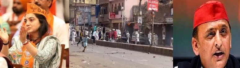 bjp नुपुर शर्मा, ठेले पर पत्थर लिये दंगाई और समाजवादी नेता अखिलेश यादव