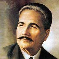 Allama Iqbal मुहम्मद इक़बाल