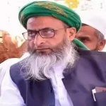 जमीयत उलेमा-ए-हिंद के महासचिव मौलाना हकीमुद्दीन कासमी