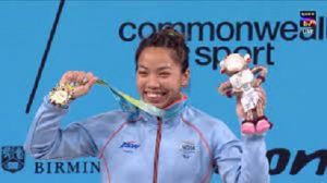Saikhom Mirabai Chanu