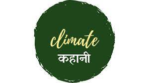 climate-kahani