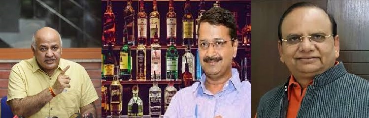 On Delhi Liquor Policy