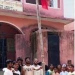 SDPI flaging in Nalanda's school