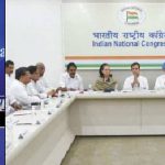 Shashi Tharur and CWC meeting