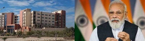 होमी-भाभा-कैंसर-हॉस्पिटल-Mohali