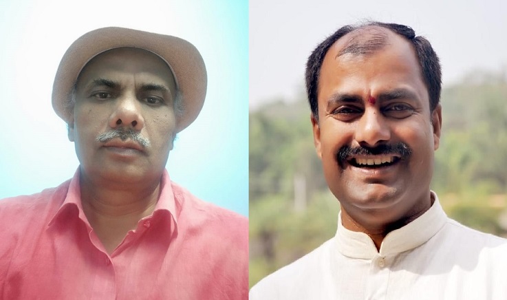 S.-K.-Singh-and-Sanjay-Kumar