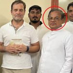 भारत जोड़ो यात्रा