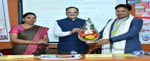 पुणे के मॉडर्न महाविद्यालय, हिंदी विभाग..