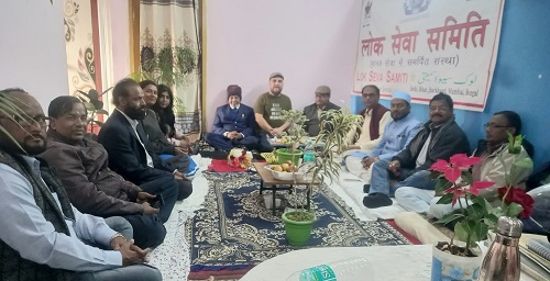 Lok Seva Samiti
