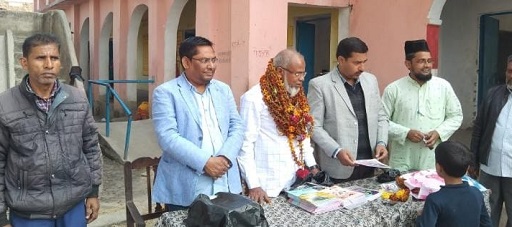 नियोजित-शिक्षक-मोहम्मद-एकरामुद्दिन