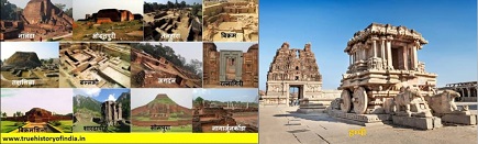 प्राचीन-शिक्षा-व्-सांस्कृतिक-केंद्र