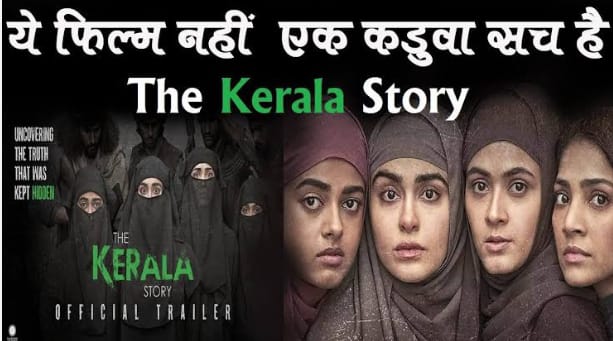 The kerala story