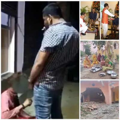 MP पेशाब कांड एक वर्ष पुराना