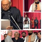 जागो बिहार जागो पार्ट-6, बिहार में पलटीमार पॉलिटिक्स कब तक ?