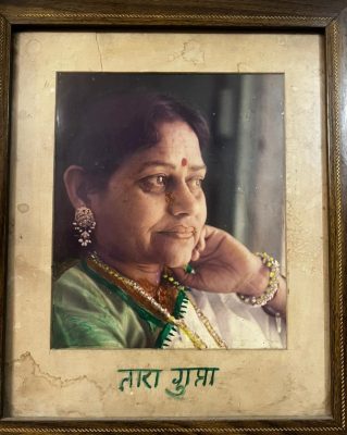 जहानाबाद की पूर्व विधायक श्रीमति तारा गुप्ता का लंबी बिमारी के बाद निधन
