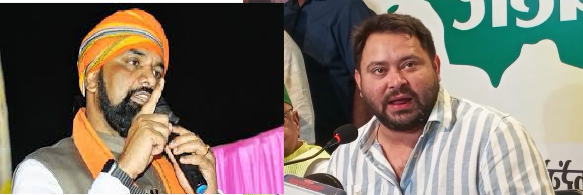 RJD तेजस्वी यादव ने PM मोदी के सिवान दौरे पर बोला-पॉकेटमार प्रधानमंत्री और अचेत मुख्यमंत्री नहीं चाहिए !