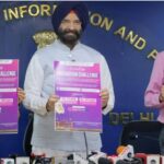 वायु प्रदूषण रोकथाम के लिए दिल्ली सरकार देगी ₹ 50 लाख का इनोवेशन पुरस्कार : मनजिंदर सिंह सिरसा