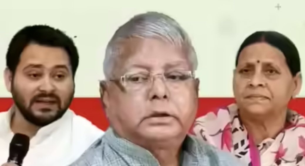 दिल्ली राउज एवेन्यू कोर्ट ने आईआरसीटीसी घोटाला और लैंड फॉर जॉब केस में लालू प्रसाद यादव, तेजस्वी यादव और राबड़ी पर आरोप तय