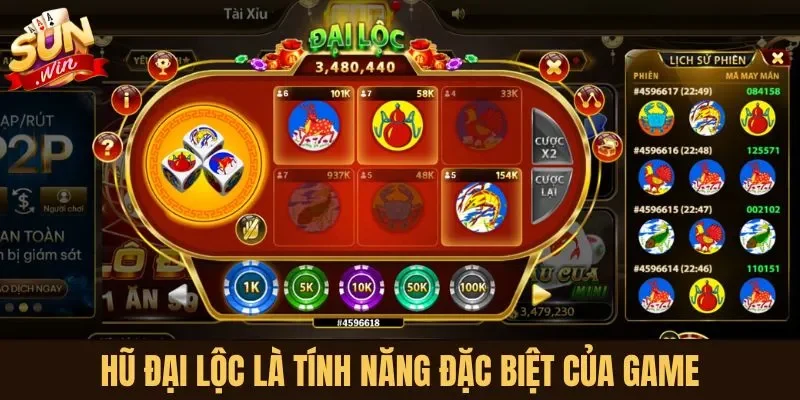 Hũ đại lộc là tính năng đặc biệt của game
